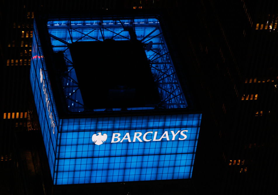 Barclays HQ NYC Top from Above