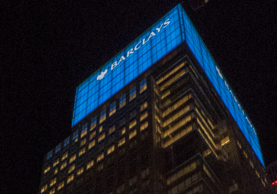 Barclays HQ NYC Top from street